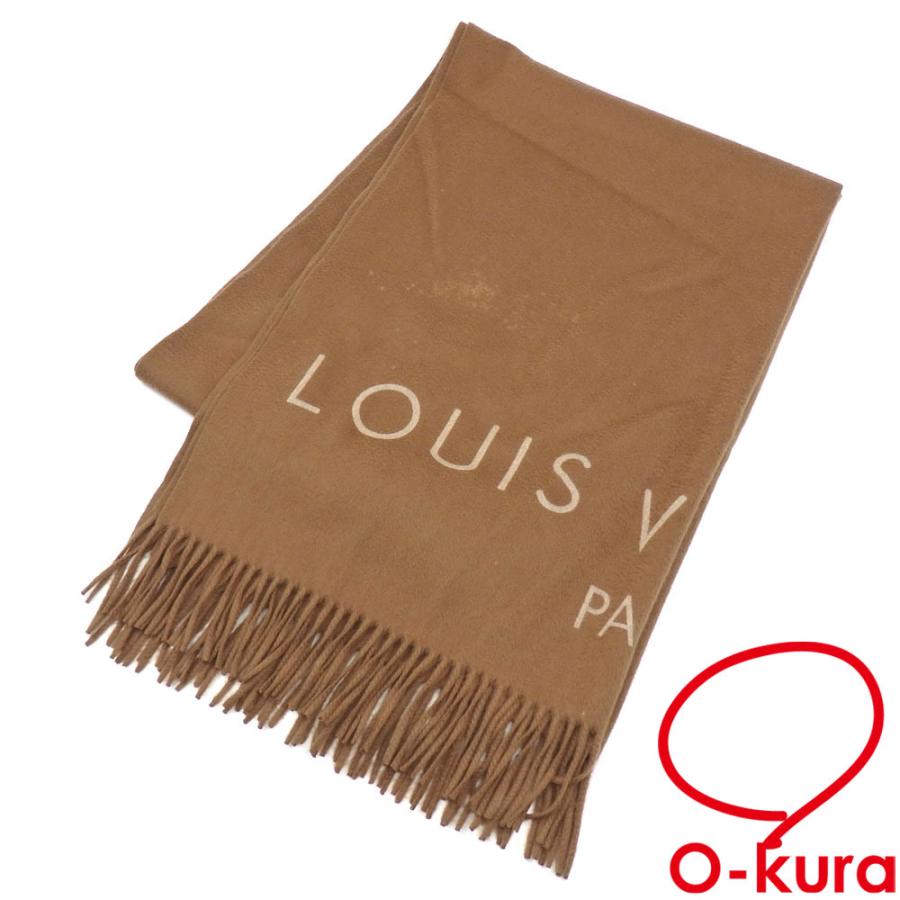 LOUIS VUITTON ルイ・ヴィトン マフラー ブラウン 茶色 カシミヤ  
