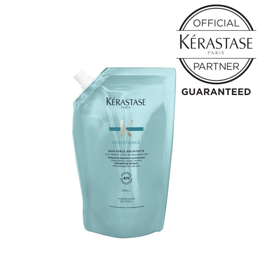 ケラスターゼ RE バン ド フォルス1000ml マスク ド フォルス500g