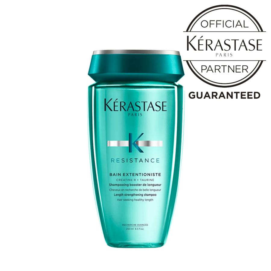 ケラスターゼ RE バン エクステンショニストシャンプー&トリートメントセット ケラスターゼ（KERASTASE PARIS） RE バン エクステンショニスト 250mL