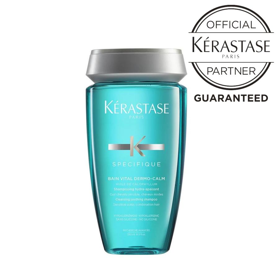 ケラスターゼ（KERASTASE PARIS） 【お試し用サシェ付き】ケラスターゼ