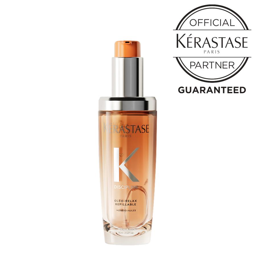 ケラスターゼ（KERASTASE PARIS） 【お試し用サシェ付き】ケラスターゼ