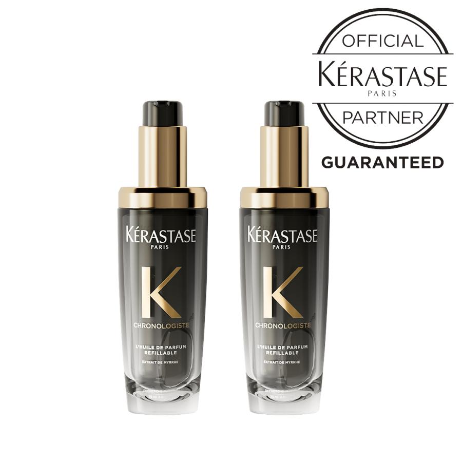 Kérastase Chronologiste ヘアオイル 75ml 【公式通販】