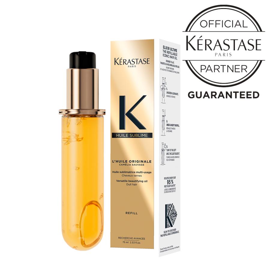 ケラスターゼ（KERASTASE PARIS） HU ユイルスブリム R レフィル 正規