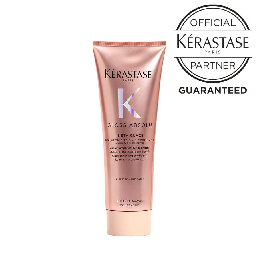 ケラスターゼ（KERASTASE PARIS） GA フラッシュグレイズ 250mL 正規