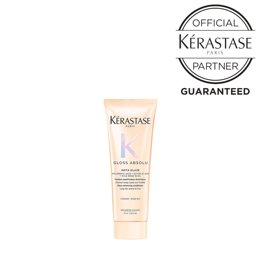 ケラスターゼ（KERASTASE PARIS） GA フラッシュグレイズ 75mL 正規