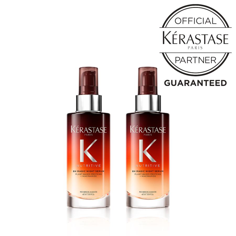 ケラスターゼ（KERASTASE PARIS） 【お試し用サシェ付き】ケラスターゼ