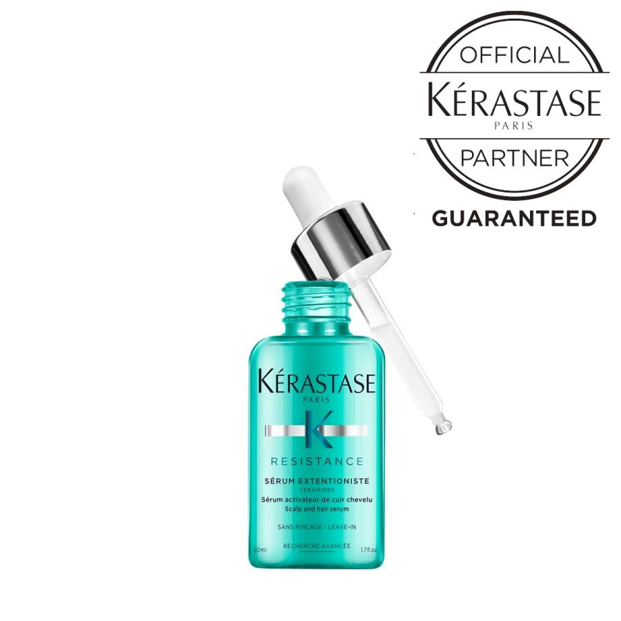 ケラスターゼ RE エクステンショニスト トリートメント 500 サロン専売品 ケラスターゼ（KERASTASE PARIS） RE セラム エクステンショニスト