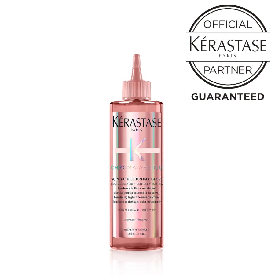 ケラスターゼ（KERASTASE PARIS） CA ソワン クロマグロス 正規販売店