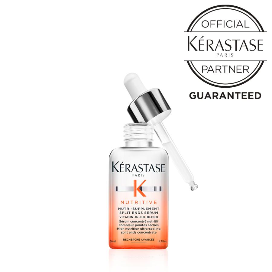 ケラスターゼ（KERASTASE PARIS） 「NU スプリット エンズ NS セラム