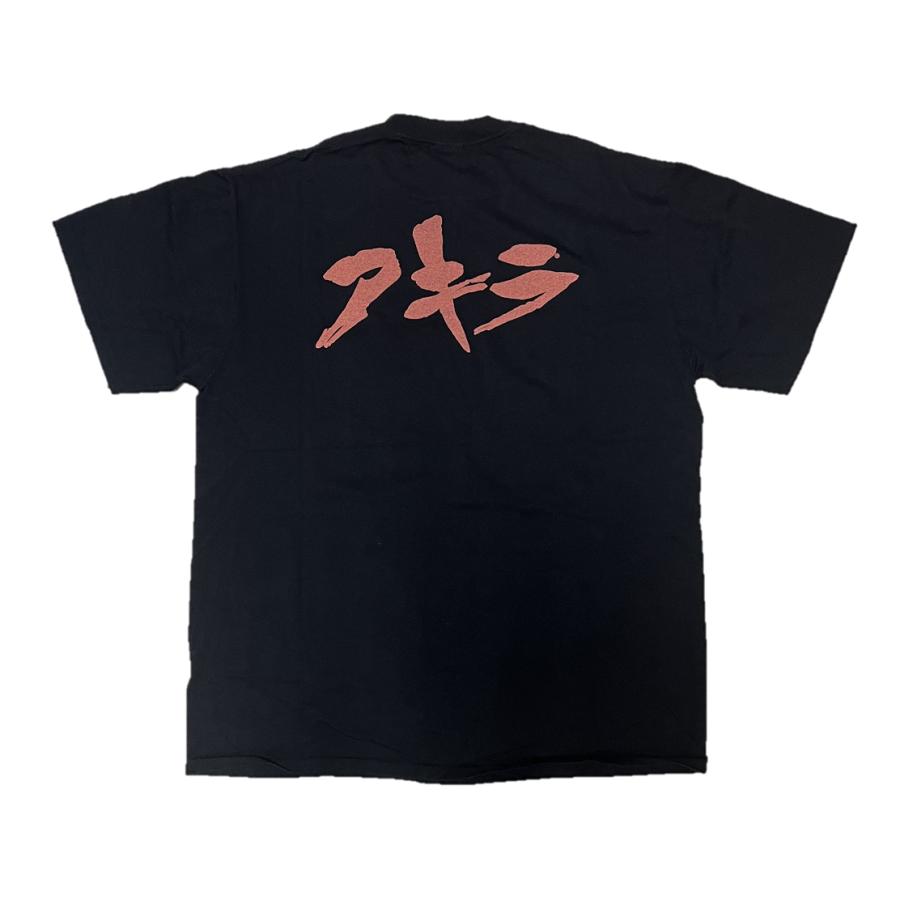 ✨希少✨ AKIRA アキラ Tシャツ 金田鉄雄 大友克洋 ブラック M Amazon.co.jp: AKIRA アキラ 鉄雄 覚醒 Tシャツ 金田 大友克洋
