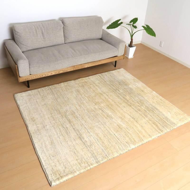 ギャッベ イラン産 199×149cm 手織り リビング ウール ラグ 天然素材