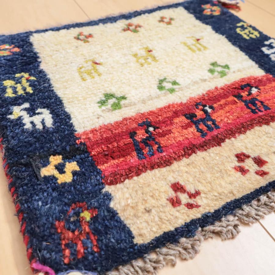 ギャッベ ギャべ ラグ マット リビング 高級絨毯 イラン 大小2点セット ギャッベ／ギャベ 37×40cm イラン産 手織り リビング ウール ラグ