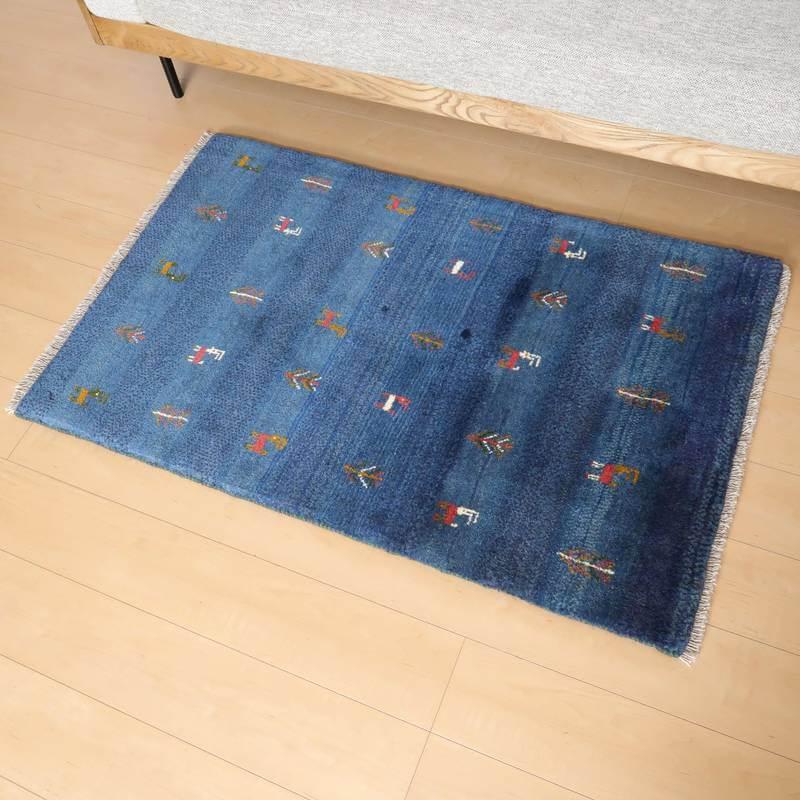 上質ギャッベ イラン産 絨毯 ／リーズバフ 128×81cm 手織り 玄関