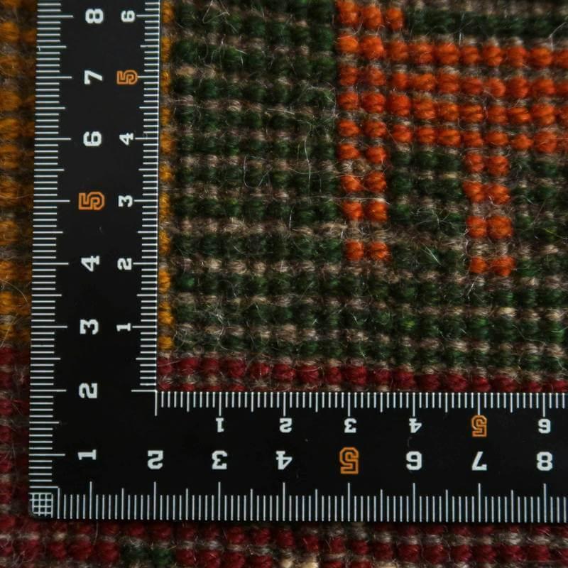 ギャッベ イラン産 254×145cm 手織り ウール ラグ リビング ダイニング