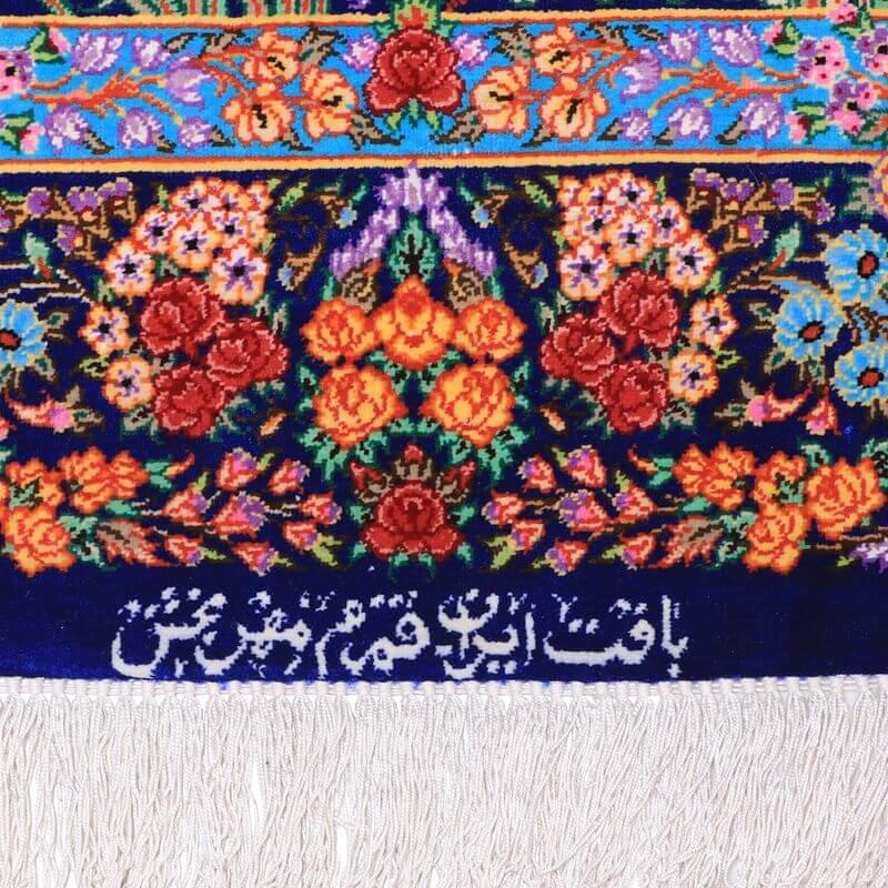 ペルシャ絨毯／メフルバフ工房 120×77cm イラン産 手織り  シルク100％ ラグ  ラグマット（FN-70298）の画像