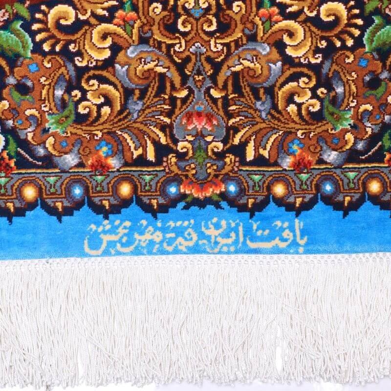 ペルシャ絨毯／メフルバフ工房 123×77cm イラン産 手織り  シルク100％ ラグ  ラグマット（FN-70302）の画像