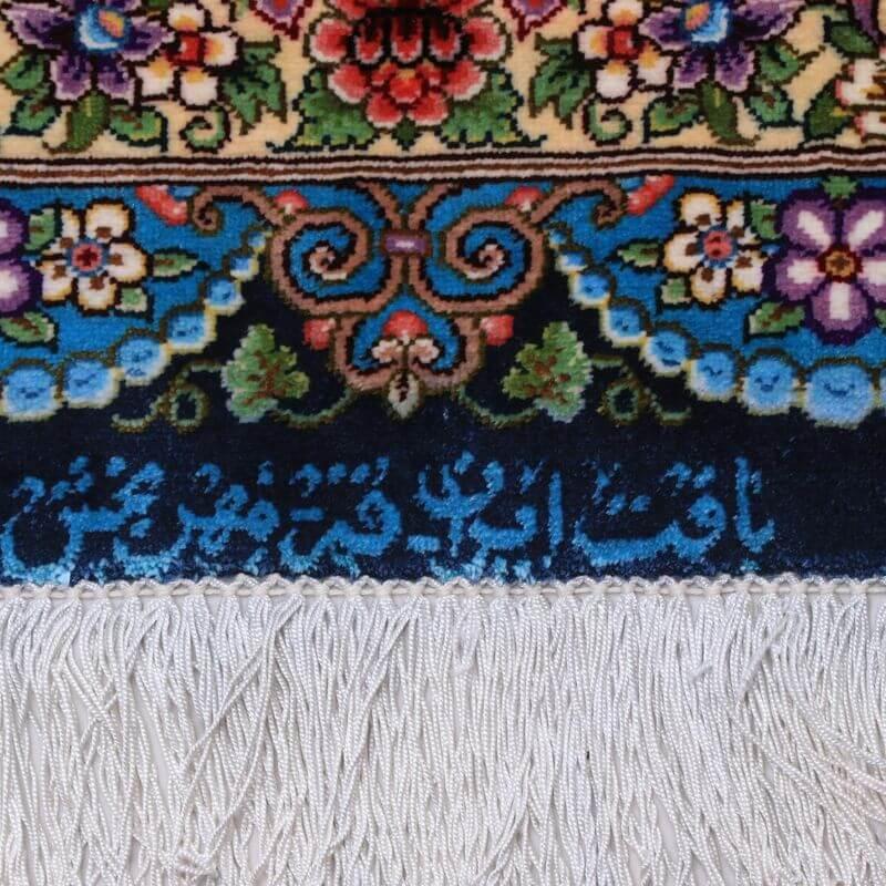 ペルシャ絨毯／メフルバフ工房 200×128cm イラン産 手織り  シルク100％ ラグ  ラグマット（FN-70308）の画像