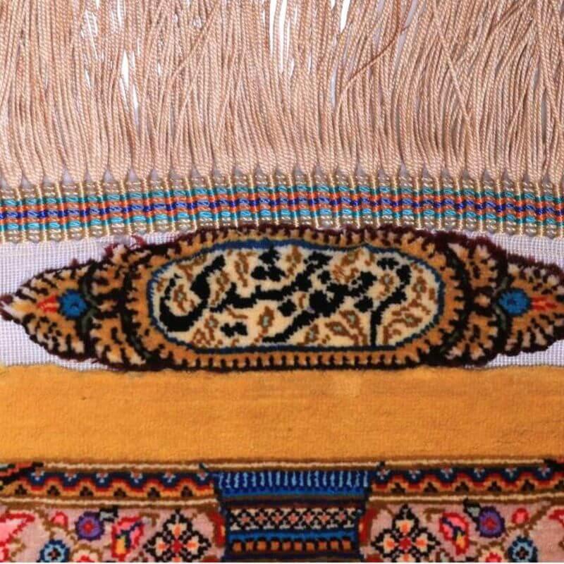ペルシャ絨毯／ジャムシーディー工房 122×79cm イラン産 手織り  シルク100％ ラグ  ラグマット（FN-70327）の画像