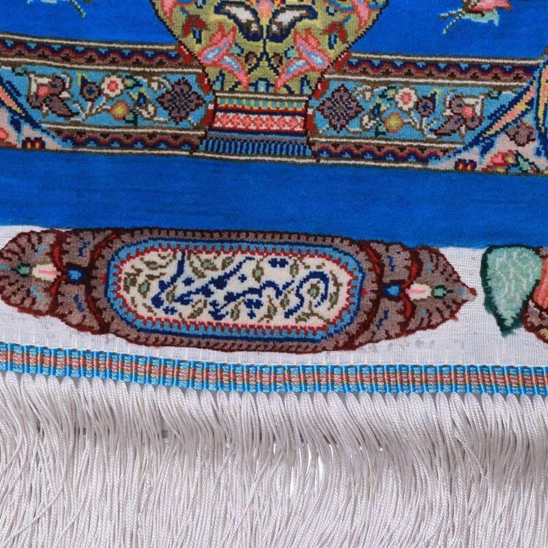 ペルシャ絨毯／ジャムシーディー工房 129×78cm イラン産 手織り  シルク100％ ラグ  ラグマット（FN-70330）の画像