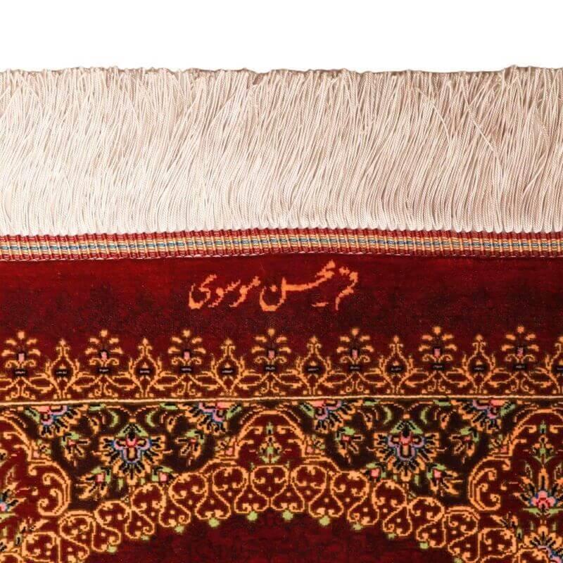 ペルシャ絨毯／ムーサビ工房 148×98cm イラン産 手織り  シルク100％ ラグ  ラグマット（FN-70347）の画像