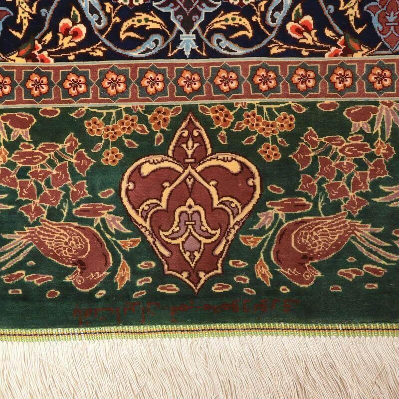 ペルシャ絨毯／ヌーリ工房 153×100cm イラン産 手織り  シルク100％ ラグ  ラグマット（FN-70361）の画像
