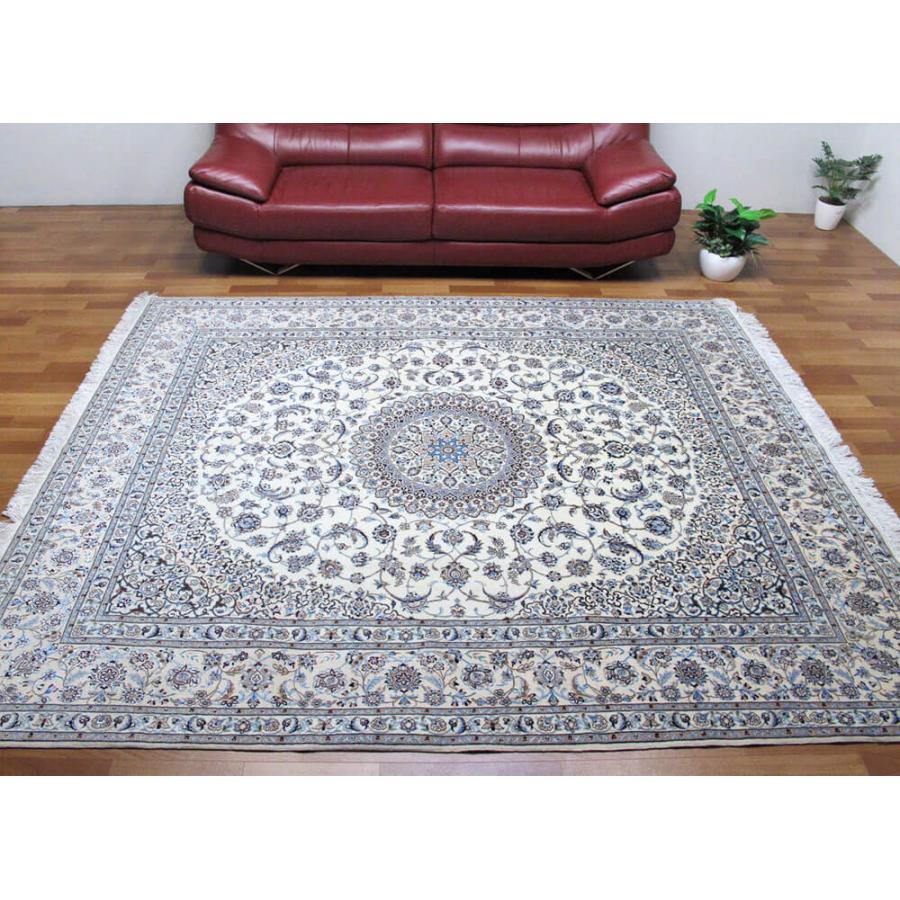 ふるさと納税】ペルシャ絨毯ナイン・ハビビアン 261×214cm 手織り