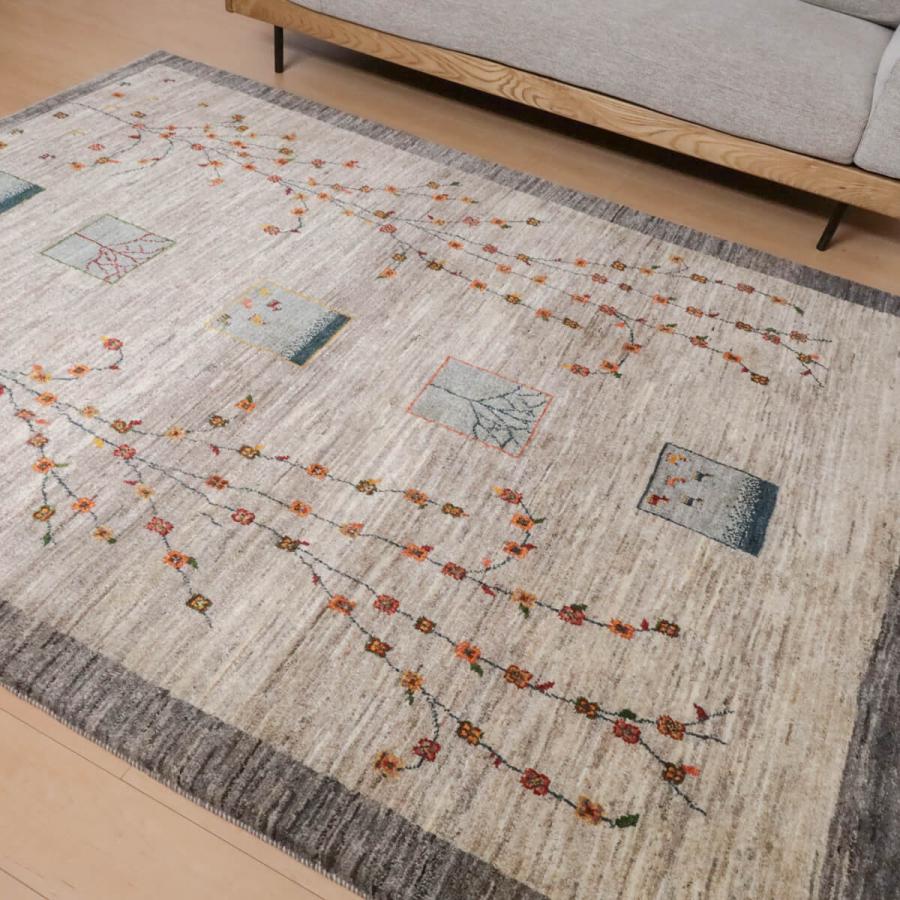 ギャッベ／ルリバフ 237×177cm イラン産 手織り リビング ウール ラグ