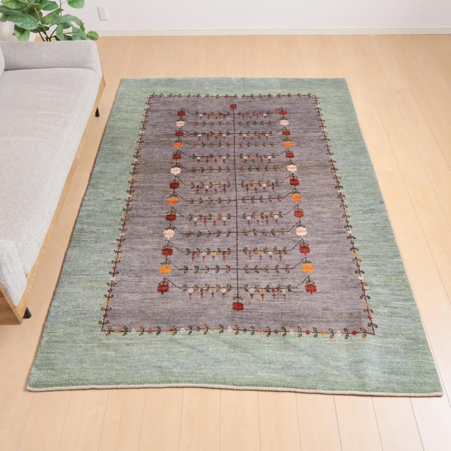 ギャッベ／アマレ 246×169cm イラン産 手織り リビング ウール ラグ