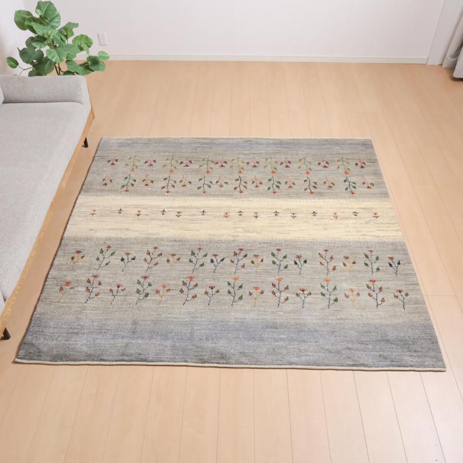 ギャッベ／アマレ 188×199cm イラン産 手織り リビング ウール ラグ
