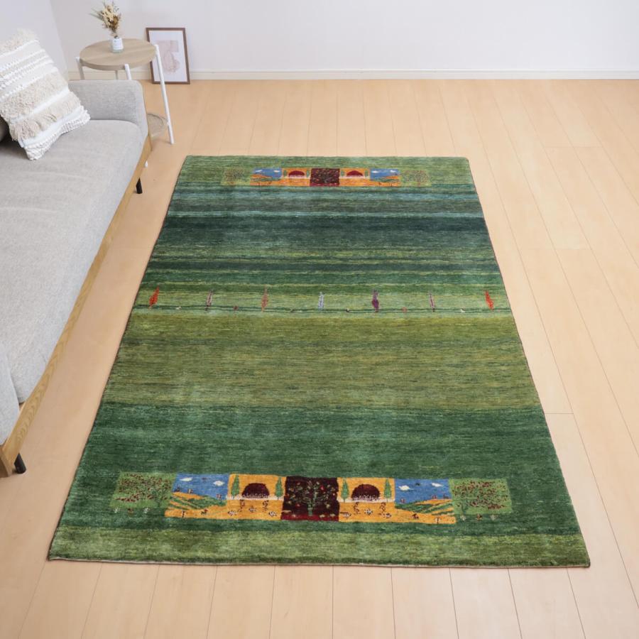 ギャッベ／カシュクリ 224×143cm イラン産 手織り リビング