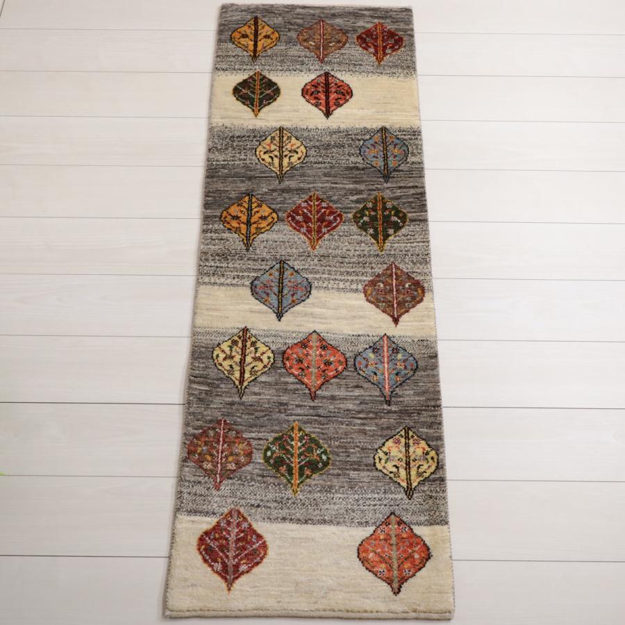 ギャッベ／カシュクリ 157×54cm イラン産 手織り リビング ウール ラグ