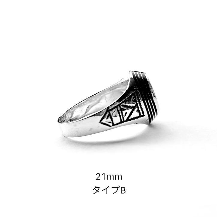 Touareg Silver（トゥアレグシルバー） ring 14 : o-mureys&mado