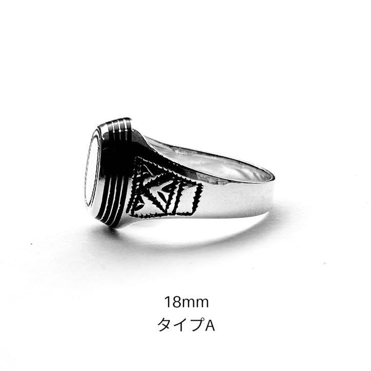 トゥアレグ　シルバーリング トゥアレグ シルバー ジュエリー TOUAREG SILVER JEWELRY シルバー