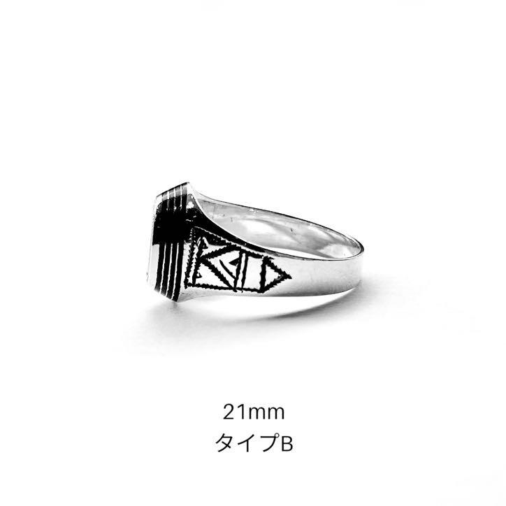 Touareg Silver（トゥアレグシルバー） ring 14 : o-mureys&mado 