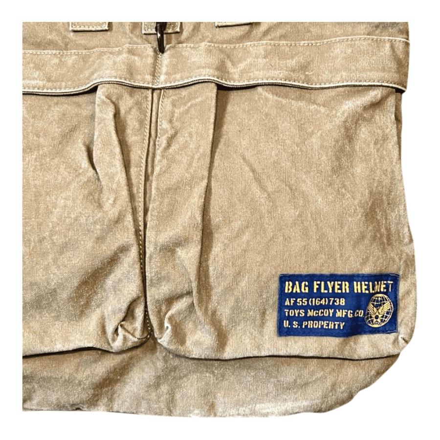 シゲさま専用トイズマッコイポーチ Amazon.co.jp: サンエックス すみっコぐらしマルチポケット