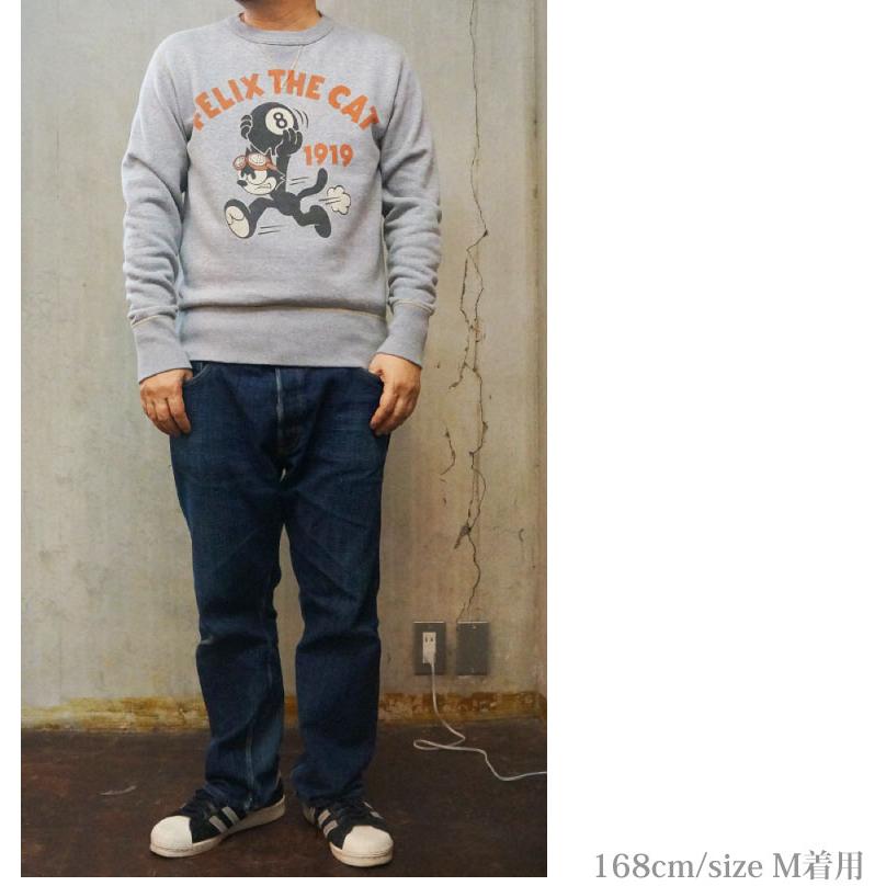 トイズマッコイ　スウェット 楽天市場】【毎月18日は感謝デー!P最大4倍】 トイズマッコイ