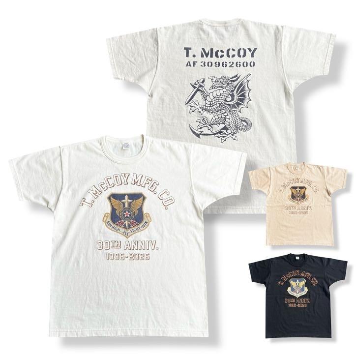 TOYS McCOY（トイズマッコイ） MILITARY TEE T.McCOY 