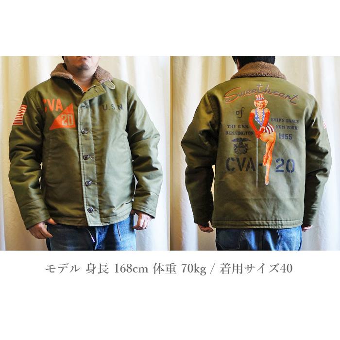 Toys Mccoy トイズマッコイ N 1 Deck Jacket Marilyn Monroe U S S Bennigton Tmj29 O Mureys 通販 Yahoo ショッピング