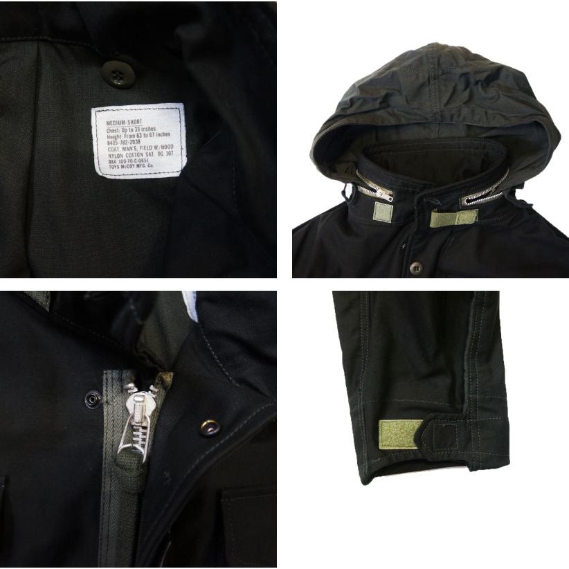 TOYS McCOY（トイズマッコイ） [2022年秋冬] M-65 COAT, MAN'S, FIELD