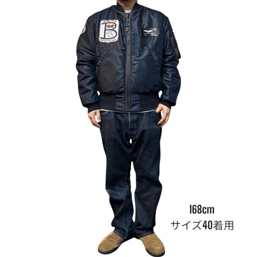 TOYS McCOY（トイズマッコイ） [2025年秋冬] TYPE B-15C(MOD) ALBERT