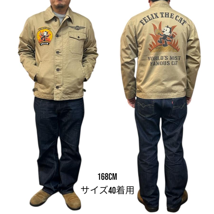 TOYS McCOY（トイズマッコイ） [予約商品][2026年春夏] TYPE A-2 DECK