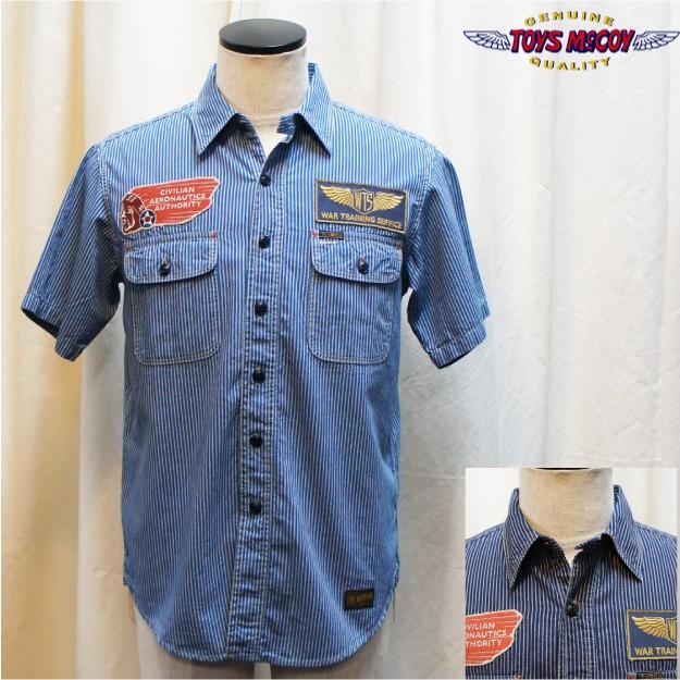 TOYS McCOY （トイズマッコイ) HICKORY SHIRT C.A.A. 
