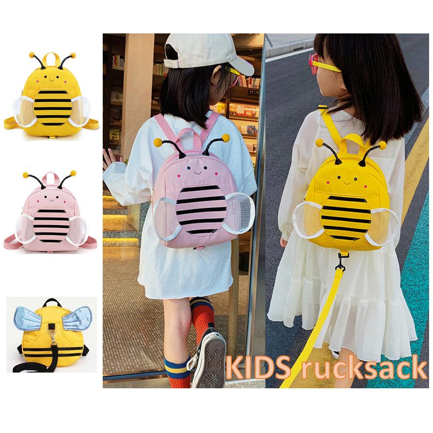 本日特価 キッズ リュックサック こども 赤ちゃん ベビー 幼児 リュック かわいい ミツバチ 迷子防止ひも リード付き お散歩 Cisama Sc Gov Br
