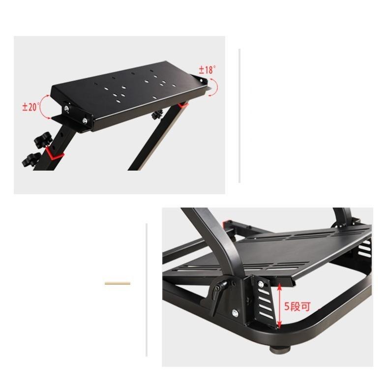 ハンコンスタンド ハンドルコントローラースタンド レーシングコックピットベース シフトレバー台標準装備 レーシングシム Oo 047 O O Shop 通販 Yahoo ショッピング