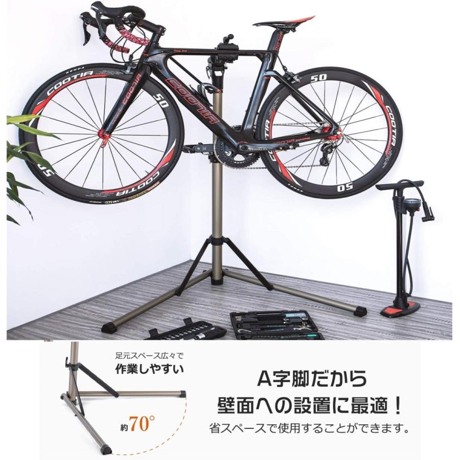 自転車 スタンド 持ち運び
