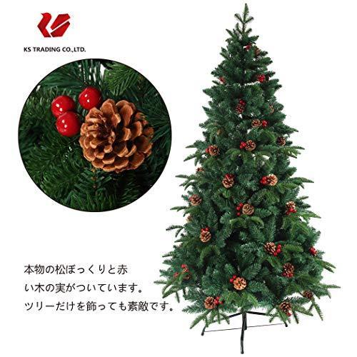 気質アップ クリスマスツリー 枝大幅増量タイプ 松ぼっくり付き 赤い実付き おしゃれな クリスマスツリー 180cm Ksbm 高知インター店 Www Technet 21 Org