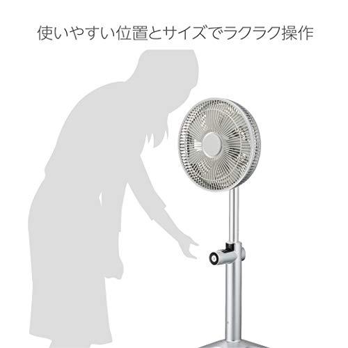 在庫有 ドウシシャ カモメファン 扇風機 リビングファン 25ｃｍ 軽量 首振り リモコン付き シルバー Fklv 251d Si S 0721 オンライン プレミア ストア 通販 Yahoo ショッピング 人気満点 Www Hhib Com Br