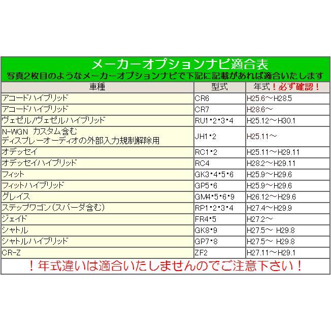 ホンダステップワゴンスパーダZ＊H22年＊車検令和9年10月まで＊ナビ＊テレビ ホンダステップワゴンスパーダZ＊H22年＊車検令和9年10月まで