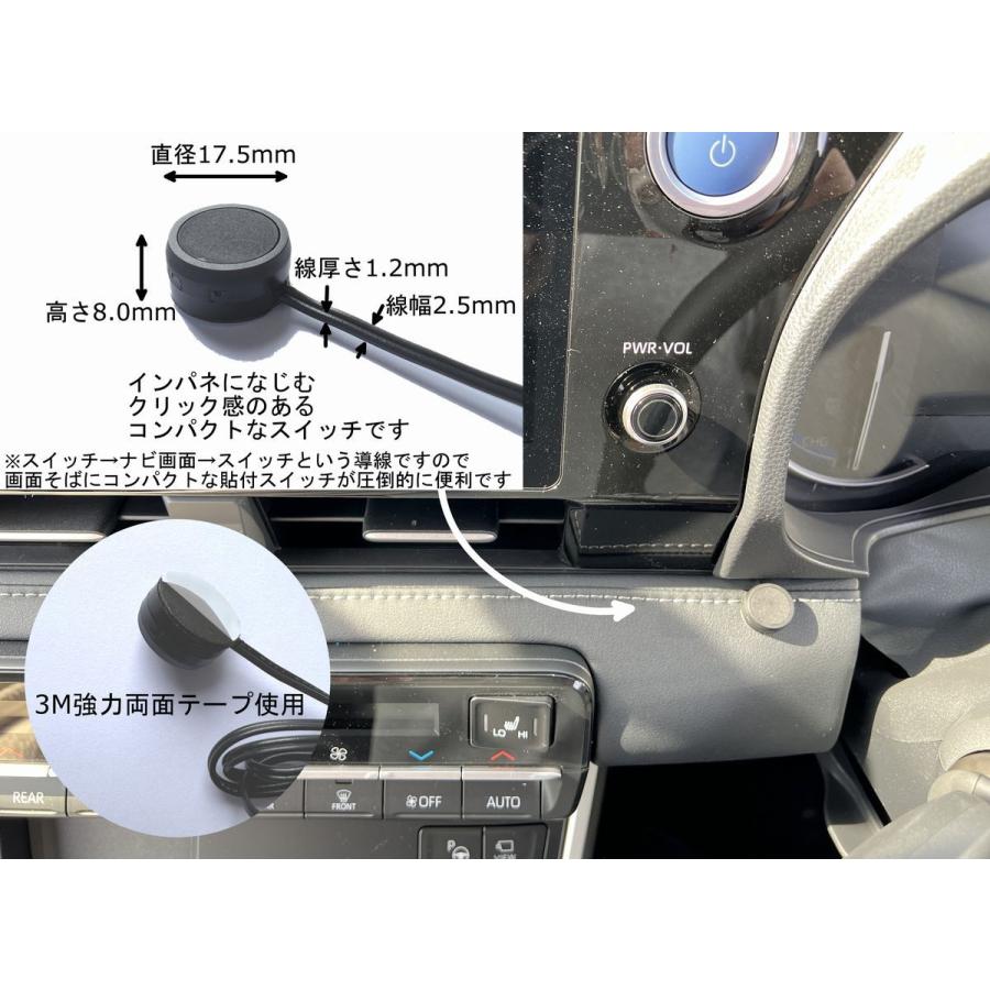 日本製 トヨタ シエンタ ノア ヴォクシー ディスプレイオーディオ MXPC10G MXPL10G MZRA90W ZWR90W テレビキット テレビナビキット テレビ 走行中 リセット :nt-siro:オーパーツ - 通販 - Yahoo!ショッピング 日本製 トヨタ シエンタ ノア ヴォクシー ディスプレイオーディオ MXPC10G MXPL10G MZRA90W ZWR90W テレビキット テレビナビキット テレビ 走行中 リセット :nt-siro:オーパーツ - 通販 - Yahoo!ショッピング