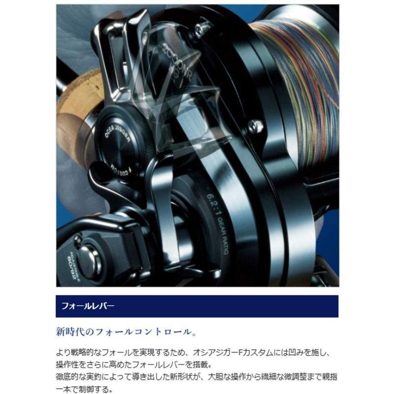 クリスマス特集22 シマノ Shimano ベイトリール 両軸 オシアジガー タチウオ ショップのシマノ Shimano Fカスタム 1500hg 右 根魚 ならショッピング ランキングや口コミも豊富なネット通販 更にお得なpaypay残高も スマホアプリも充実で毎日